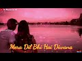 Rim Jhim Ke Geet Sawan Gaye Male Version Mera Dil Bhi Hai Diwana Old Song Cool Aayush