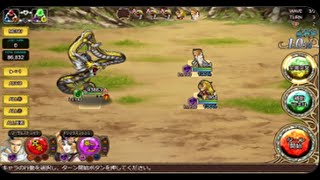 「インサガ」実況インペリアルサガエクリプス／第457戦