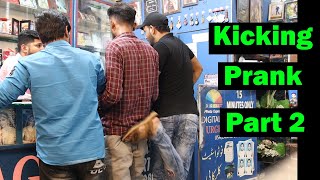 Kicking Strangers Prank Part 2 | Pranks In Pakistan