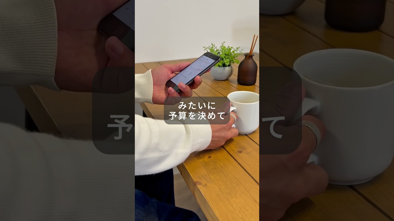 2026年バージョン