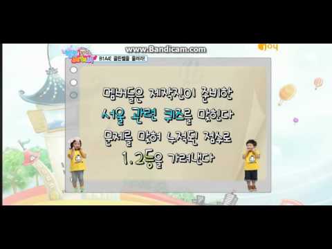 120802 B1A4's Hello Baby Ep 2 rdm Cuts(1)