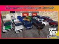 Пак машин Volkswagen Amarok  vídeo 1