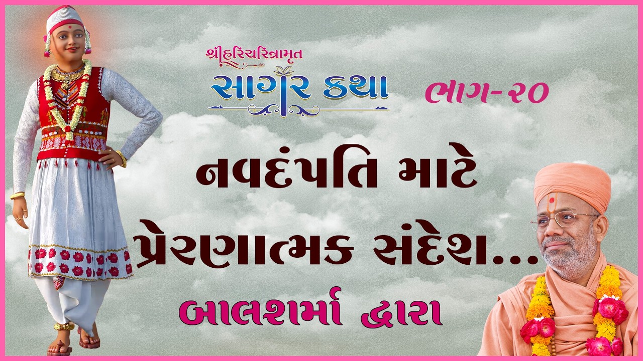 તાજેતરના અપલોડ્સ