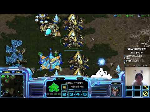 【23.7.24】 SC:R 1v1 (FPVOD) SnOw (P) vs Flash (T) 【Map: Polypoid】