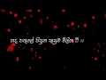Love Status Video WhatsApp Love Status Video