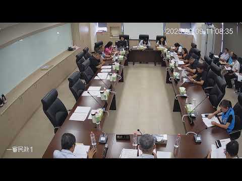 1140909第 20 屆第 14、15、16 次臨時會(民政-民政處)