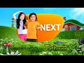 Roll Play Next On Treehouse