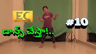 SUNDARI - JASPREET JASZ Cover Song by Bhanu#10|DANCE CHESTA Online WEB SERIES|easy cinema|