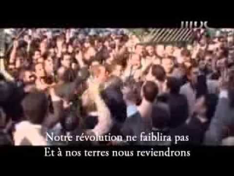 Ou sont les millions d'arabes? Win Al Malayin?  Julia Boutros