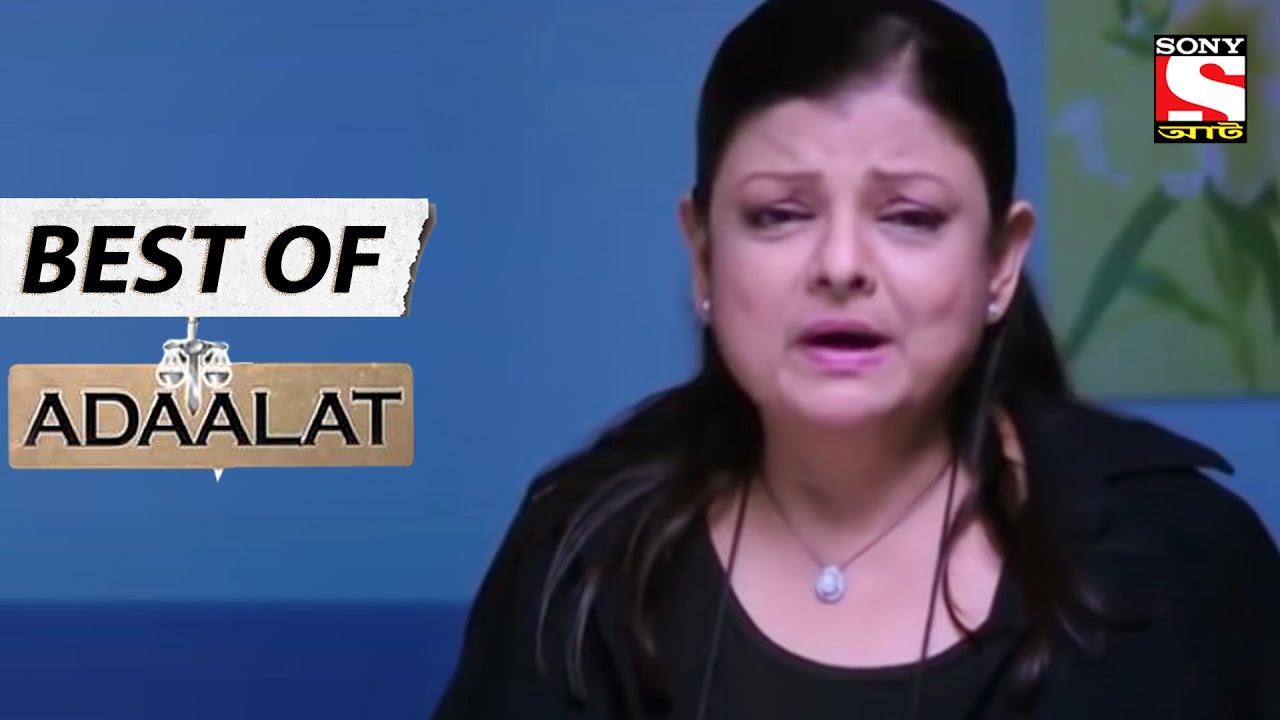 Cursed Island - Part 2 - Best of Adaalat (Bengali) - আদালত - Full Episode