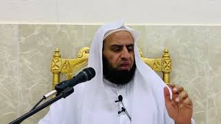 صورة شرح كتاب الحج من متن دليل الطالب || المجلس الثاني || د. سامي الواكد .