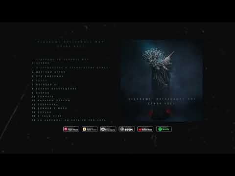 Video thumbnail for Домики у моря (Small Houses by the Sea)