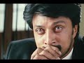 Nandi Kannada Movie Mother Love Feeling Scene Kicha Sudeepa Kannada Whatsapp Status