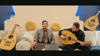 بشير المعبري - جلسة دندنة عيد 2021 & مع الفنان محمد النعامي | عيدك مبارك