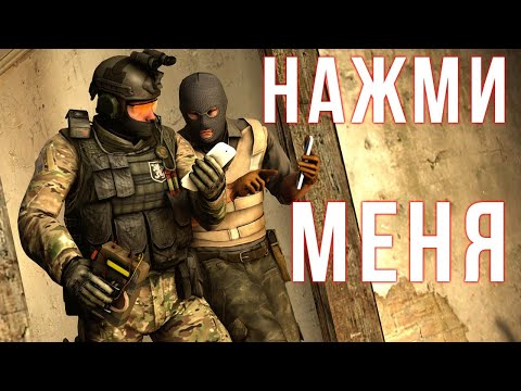 КС ГО ММ КАТКИ