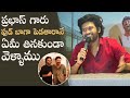 Naveen Polishetty Great Words About Prabhas Hospitality | MS Entertainments