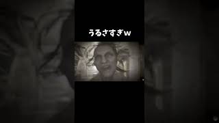 【音量注意】鼓膜破壊3連発「バイオ7」女性実況#shorts