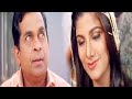 Brahmanandam And Rambha Superb Performance Scene Telugu Movies Scenes TFC Film Nagar