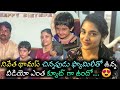 Nivetha Thomas Childhood Unseen Video Nivethathomas Actressnivetha