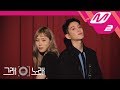 Park Kyung - Instant (M2 Version) [Feat. Sumin]