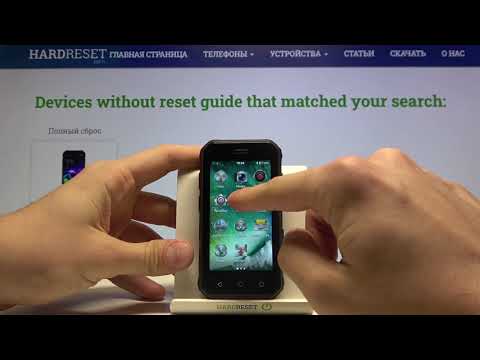 Фото экрана SoYes S10 / как сделать скриншот SoYes S10