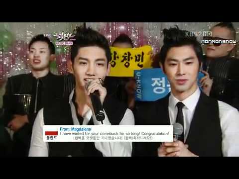 [Music Bank] Backstage (7.1.2011) - Yunho & Changmin (TVXQ)