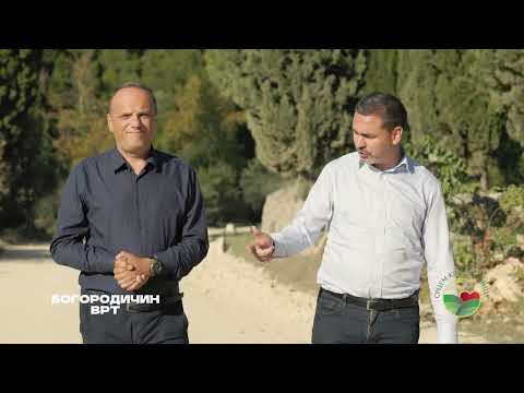 EMISIJA   SRCEM KROZ RAVNICU   S03 EP41   BOGORODICIN VRT  Balkantrip TV