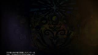 【ソロフィーヌ】MHWI下位:火の竜、角の竜