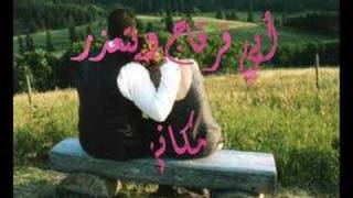 كلمات اغنية فقدت الحب فرقة ميامي