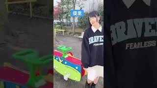 女の子が物に当たった時の対処法がかわいいwwwww #shorts