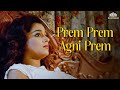 Prem Prem Agni Prem 90s Hit Song Agnee Prem 1996 Rajat Farheen Bappi Lahiri