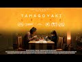 Tamagoyaki Short Film I Award Winning