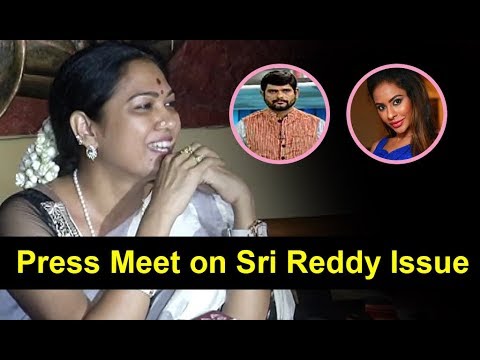 Artist Hema Pressmeet About Sri Reddy and Media