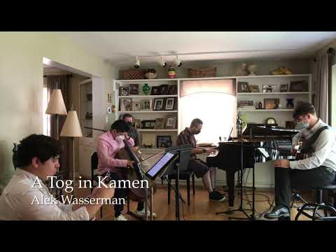 Promotional video thumbnail 1 for Alek Wasserman, Pianist