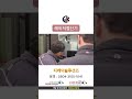 코일판재 전자동 로딩기 CA 동영상 썸네일
