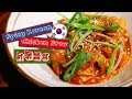 Spicy Korean Chicken Stew 닭볶음탕 By Enjoy Feast