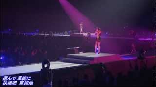 ~Perfume~GAME(中日語字幕)