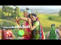 Shyam Savere Dekhu Tujhko Kitna Sundar Roop Hai New Ringtone Instrumental Music Ringtone Music