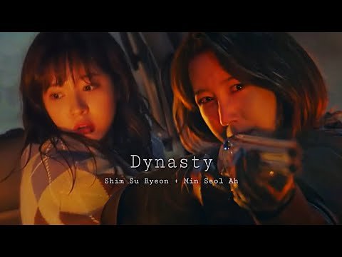 Shim Su Ryeon + Min Seol Ah || Dynasty || The Penthouses
