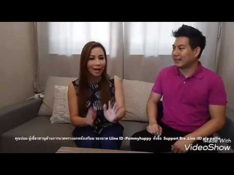 นวดหัวนมเสริมเต้านม การเสริมเต้านม vidio