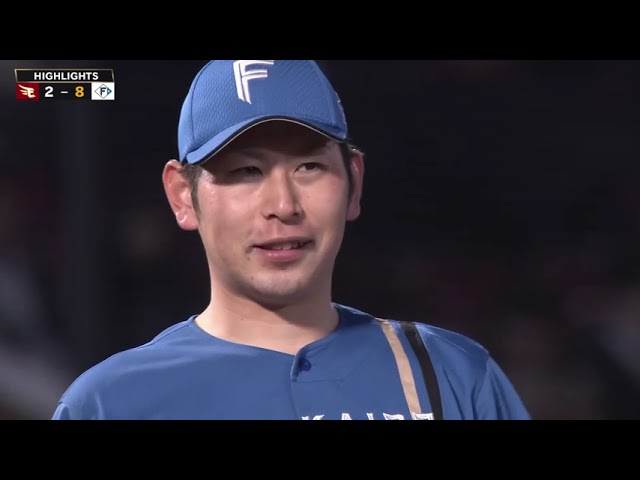 4月9日 東北楽天ゴールデンイーグルス 対 北海道日本ハムファイターズ ハイライト