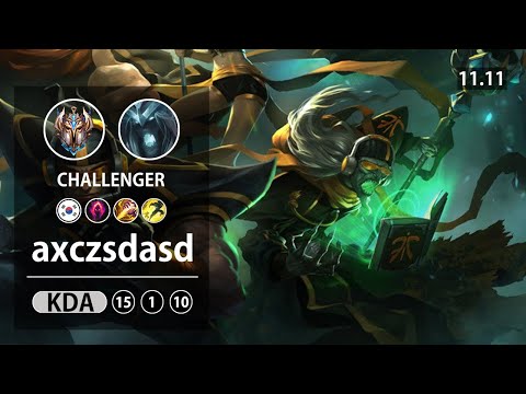 롤 챌린저 정글 카서스 " axczsdasd " // LOL JUG Karthus KR Challenger | Patch 11.11✅