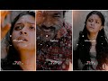 Pona Usuru Vanthurichu ️ Tamil Love Song Whatsapp Status Thodari