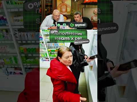 СМЕХ С ВОДОЙ😂 | ПОПРОБУЙ НЕ ЗАСМЕЯТЬСЯ