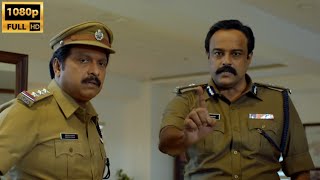Drishiyam 2 |Malayalam Movie Scene|2021|Part-1|Full HD 1080p