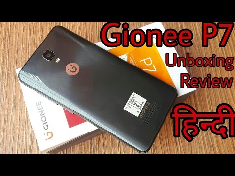 Gionee P7 Unboxing in Hindi