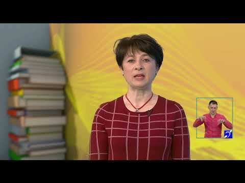 TeleŞcoala: Biologie clasa a XII-a – Diviziunea celulara - Meioza (@TVR2)