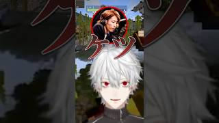 脊髄で話す釈迦と葛葉【にじさんじ切り抜き】#葛葉 #にじさんじ #切り抜き #釈迦