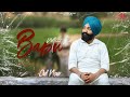Miss you Bapu  (Full Audio) Sema Bhagatpura  | 6th sense music | | Latest Punjabi Songs 2022