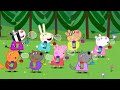 Peppa Pig Full Episodes Wendy Wolf S Birthday 23